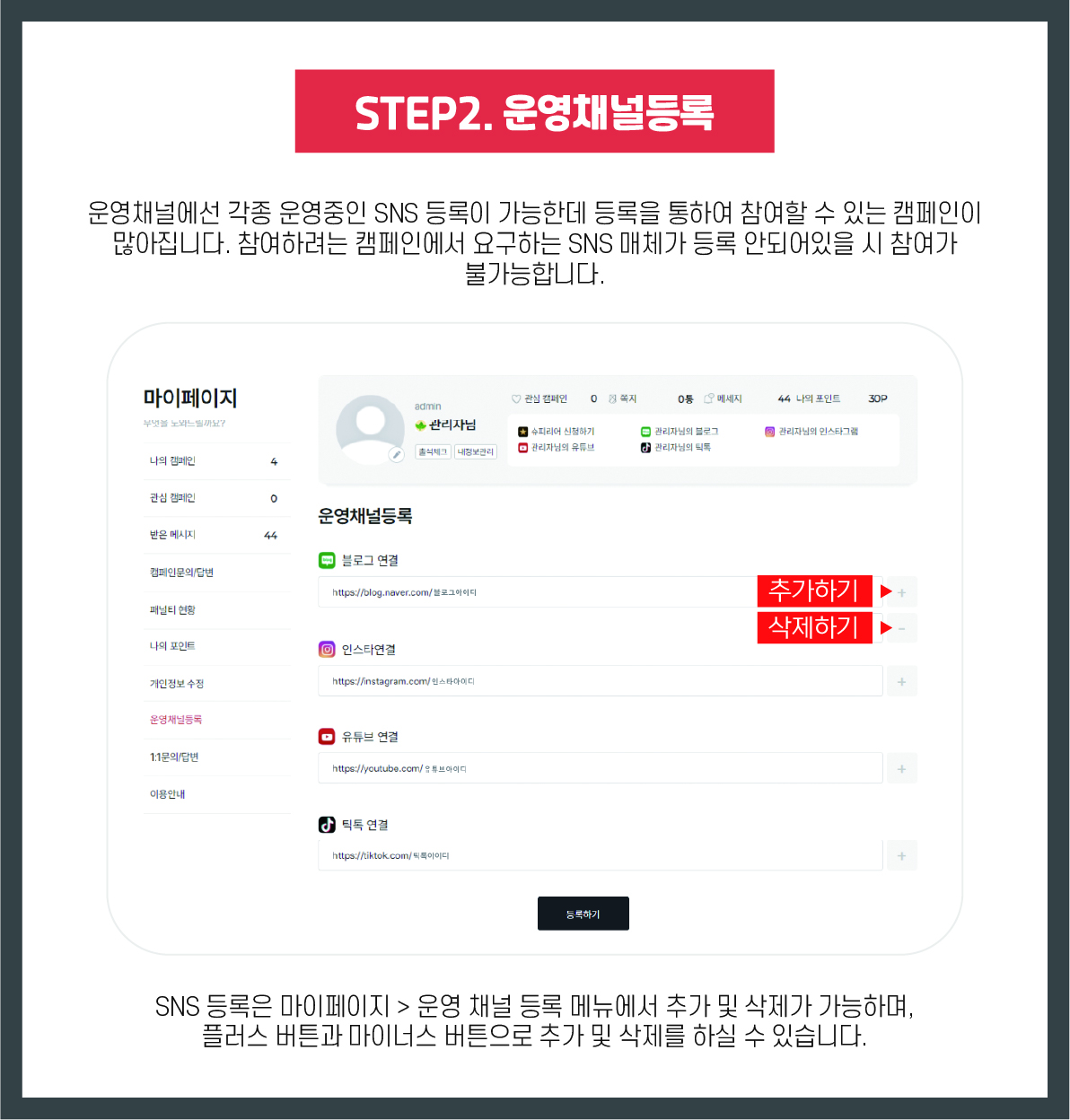 in대지 2@2x-100.jpg