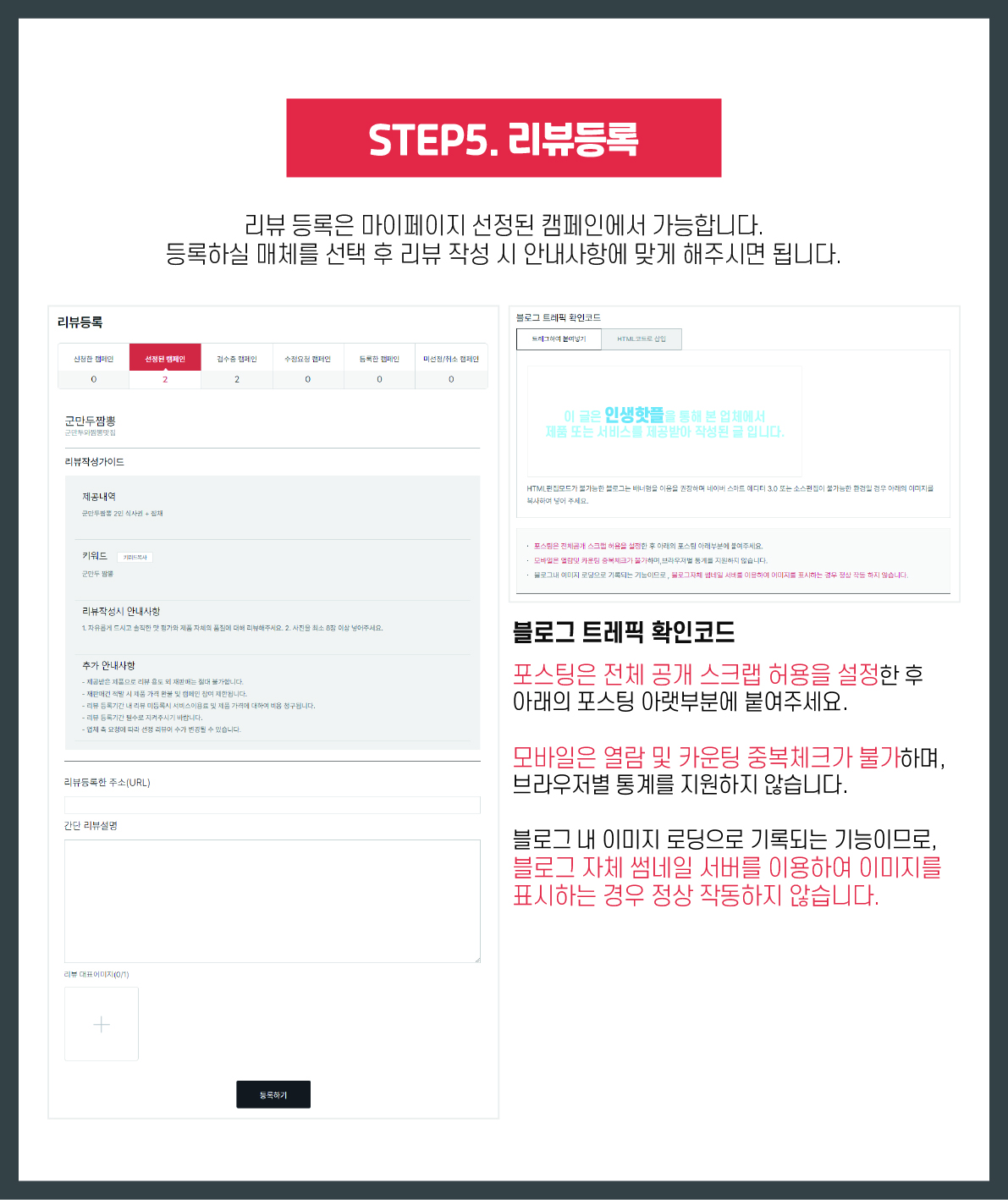 in대지 5@2x-100.jpg