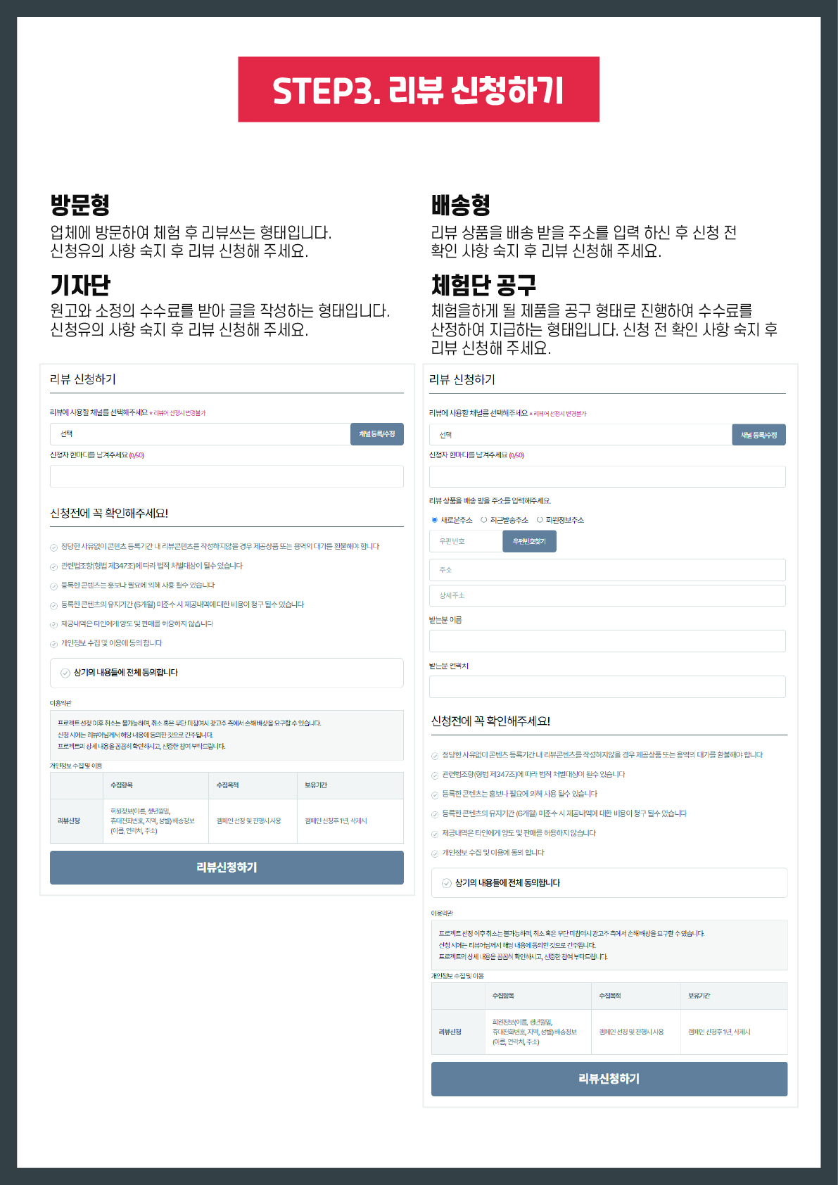 in대지 3@2x-100.jpg